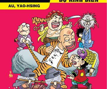 Ô long viện Tập 04:  Lầm đường lạc lối – Au Yao Hsing