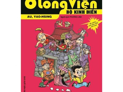 Ô long viện Tập 02: Anh em nhà ngốc – Au Yao Hsing