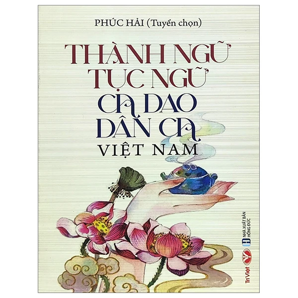 course thumbnail