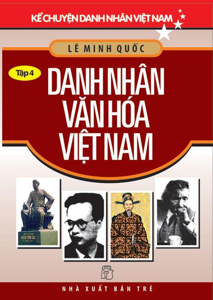 NXBTreStoryFull_60205545