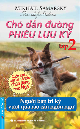 chu-cho-dan-duong-phieu-luu-ky-tap-2_23974_1
