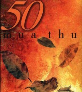 Hà nội 50 mùa thu – Nhiều tác giả