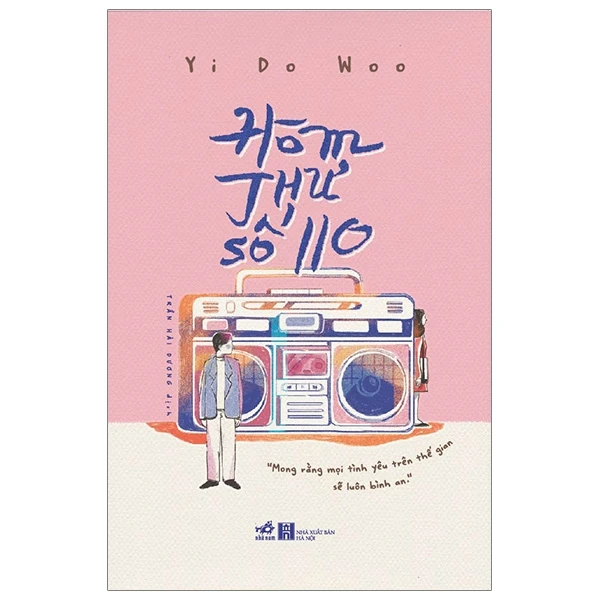 image_195509_1_15429