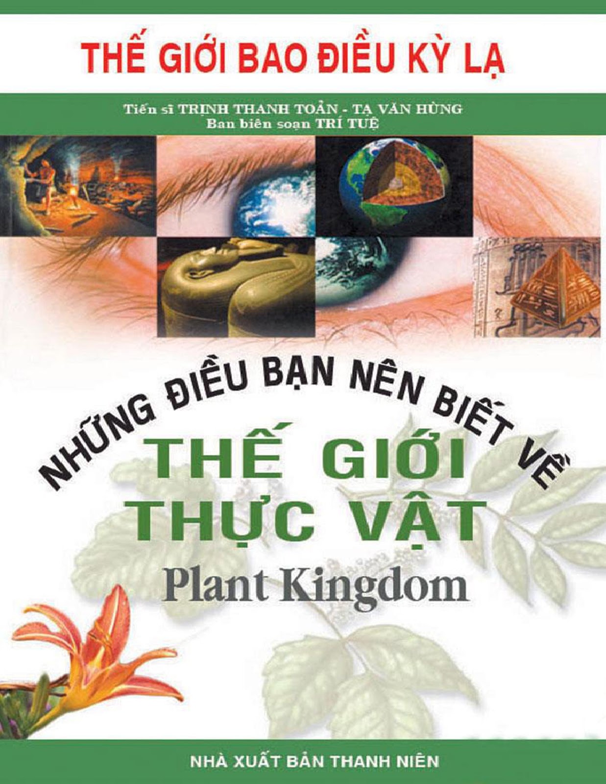 nhung_dieu_ban_nen_biet_ve_the_gioi_thuc_vat