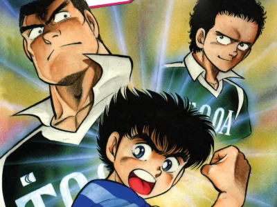 Itto – Cơn lốc sân cỏ: Tập 6: Giây phút quyết định – Motoki Monma