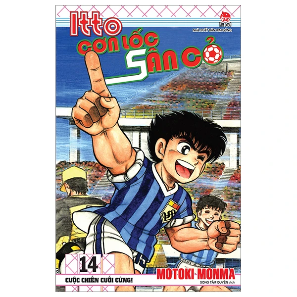 course thumbnail