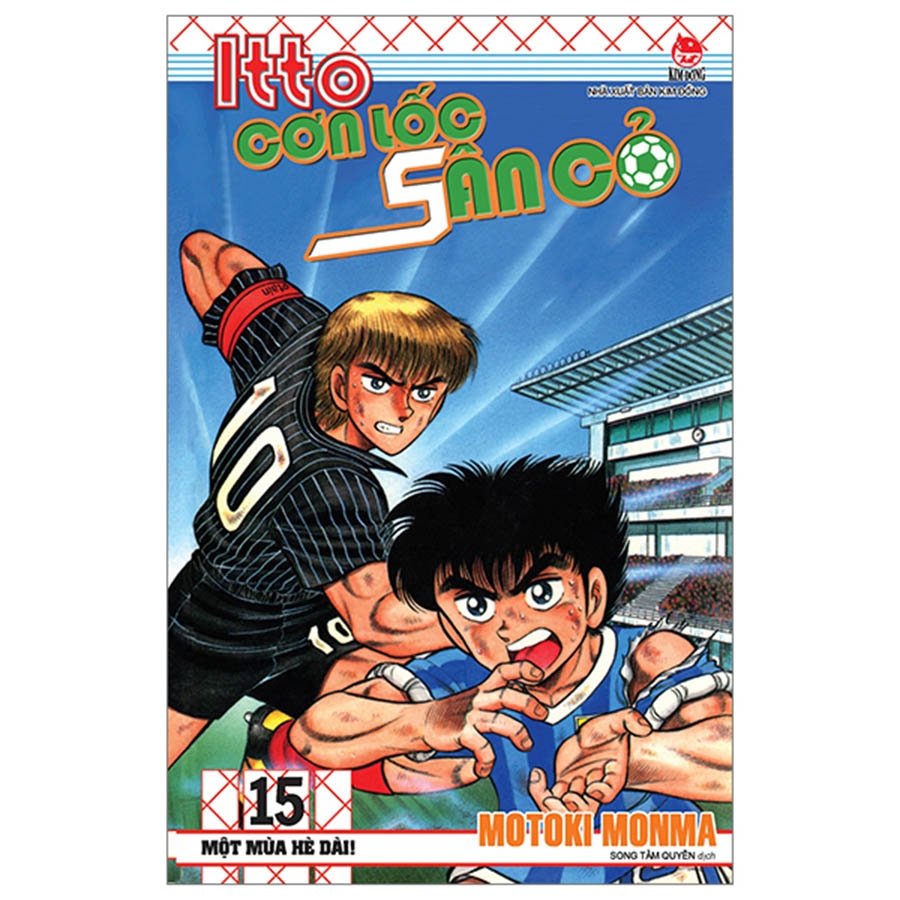 course thumbnail