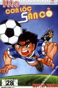 Itto – Cơn lốc sân cỏ: Tập 28: Phiên bản 2!! – Motoki Monma