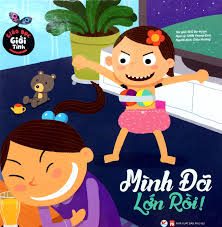 Mình đã lớn rồi – Seo Bo-Hyun