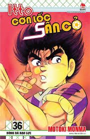 Itto – Cơn lốc sân cỏ: Tập Tập 36: Bóng đá bạo lực – Motoki Monma