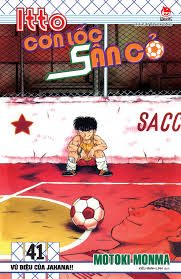 Itto – Cơn lốc sân cỏ: Tập 41: Vũ điệu của Jahana!! – Motoki Monma