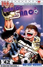 Itto – Cơn lốc sân cỏ: Tập 42: Để giành được vinh quang – Motoki Monma