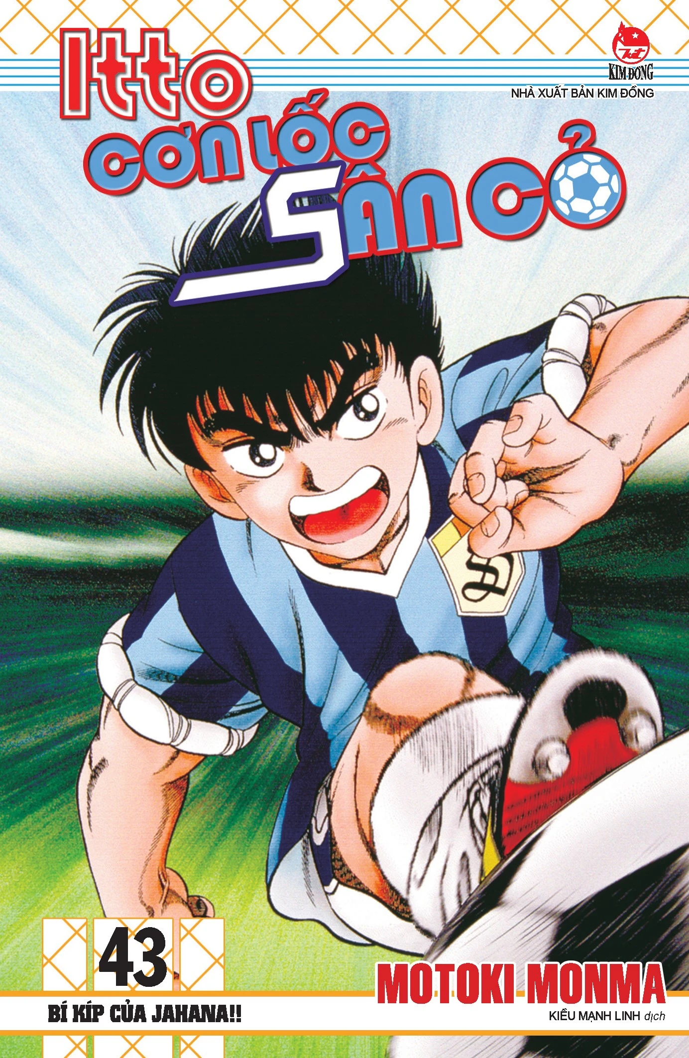 course thumbnail