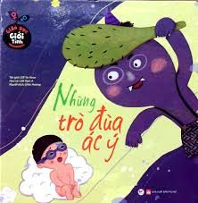 Những trò đùa ác ý – Seo Bo-Hyun