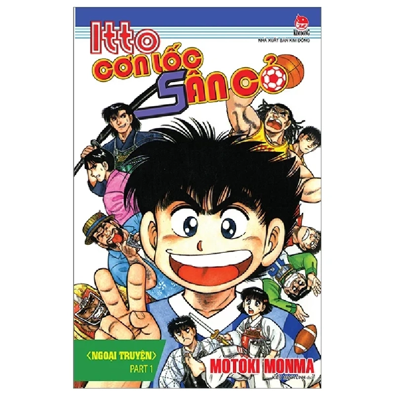 course thumbnail
