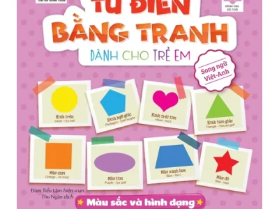 Từ điển bằng tranh dành cho trẻ em – Màu sắc và hình dạng
