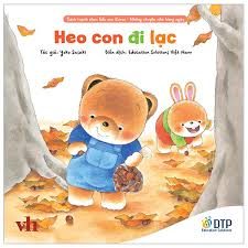 Heo con đi lạc – Yoko Sasaki