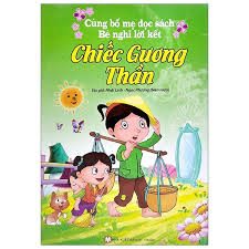 Chiếc gương thần