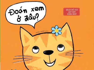 Đoán xem ở đâu? – Guido Van Genechten