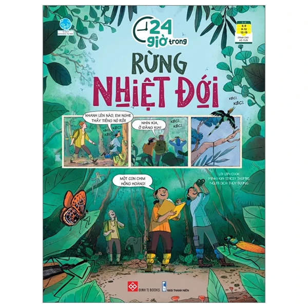 course thumbnail