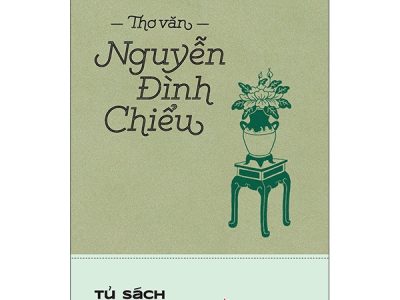 Thơ văn Nguyễn Đình Chiểu