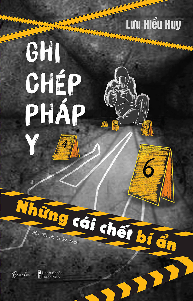 course thumbnail