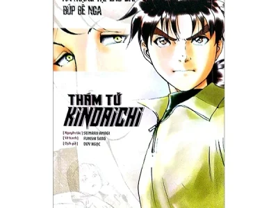 Thám tử Kindaichi: Án mạng tại Lâu đài Búp Bê Nga – Tập 24 – Seimaru Amagi, Yoraburo Kanari