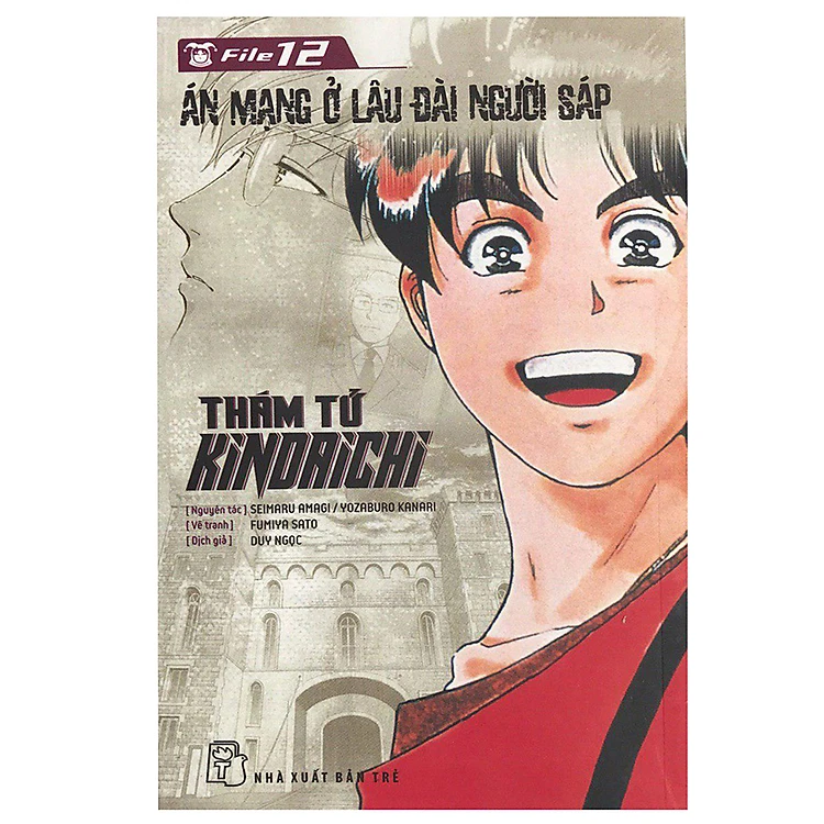 course thumbnail