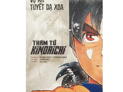 Thám tử Kindaichi: Vụ án Tuyết Dạ Xoa – Tập 3 – Seimaru Amagi, Yoraburo Kanari