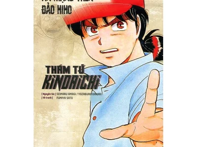 Thám tử Kindaichi: Án mạng trên đảo Hiho – Tập 5 – Seimaru Amagi, Yoraburo Kanari