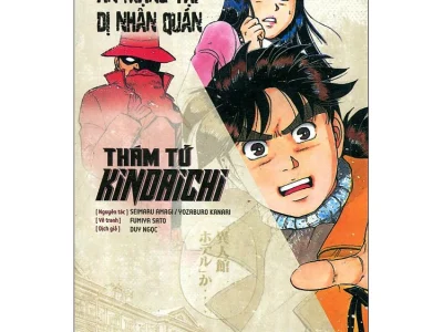 Thám tử Kindaichi: Án mạng tại Dị Nhân Quán – Tập 7 – Seimaru Amagi, Yoraburo Kanari