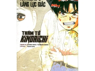 Thám tử Kindaichi: Án mạng ở làng Lục Giác – Tập 2 – Seimaru Amagi, Yoraburo Kanari