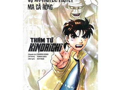 Thám tử Kindaichi: Vụ án Truyền thuyết Ma cà rồng – Tập 27 – Seimaru Amagi, Yoraburo Kanari