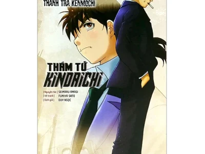 Thám tử Kindaichi: Cuộc truy lùng thanh tra Kenmochi – Tập 32 – Seimaru Amagi, Yoraburo Kanari