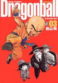 Dragon ball – Tập 3 – Akira Toriyama