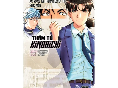 Thám tử Kindaichi: Án mạng tại Trường luyện thi Ngục Môn- Tập 29 – Seimaru Amagi, Yoraburo Kanari