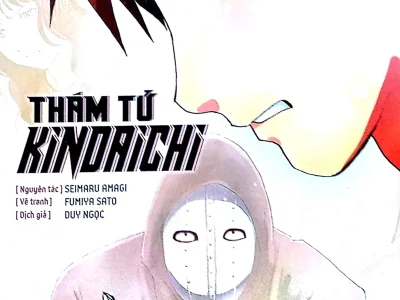 Thám tử Kindaichi: Vụ án Sát thủ Giả kim thuật – Tập 33 – Seimaru Amagi, Yoraburo Kanari