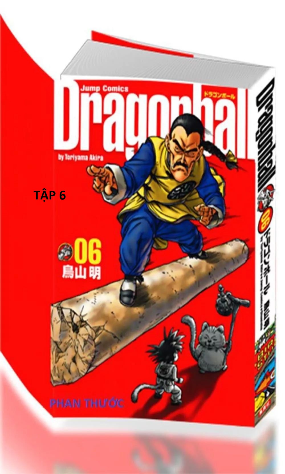 course thumbnail