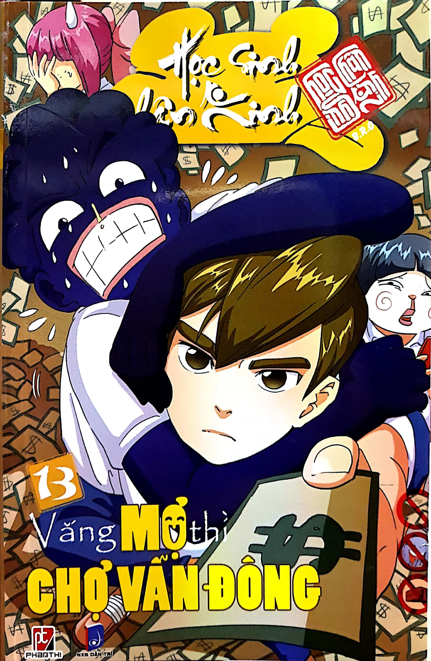 course thumbnail