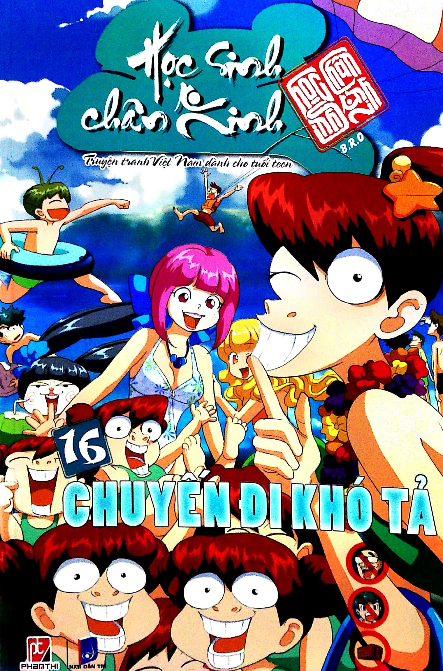 course thumbnail