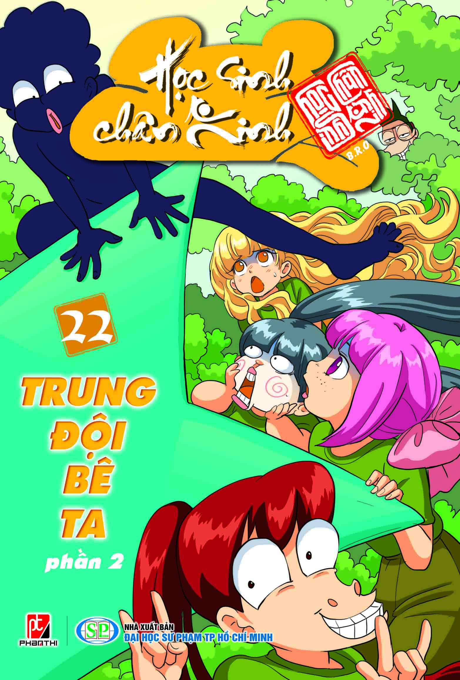 course thumbnail