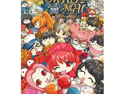 Lớp học mật ngữ – Tuyển tập đặc biệt – Tập 1 – B.R.O Group