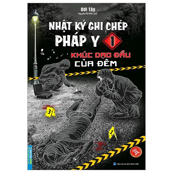 course thumbnail