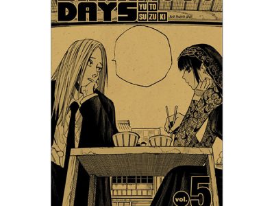 Sakamoto days – Tập 5: Tử tù – Yuto Suzuki