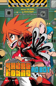 Khủng hoảng Rôbốt