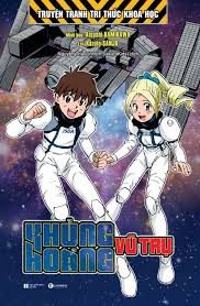 Khủng hoảng vũ trụ