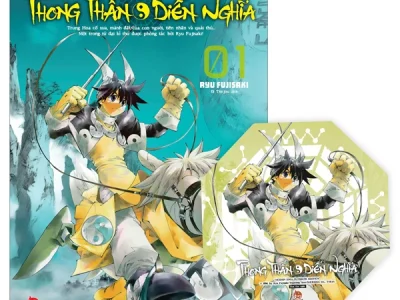 Phong thần diễn nghĩa – Tập 1 – Ryu Fujisaki