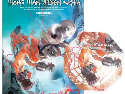 Phong thần diễn nghĩa – Tập 3 – Ryu Fujisaki