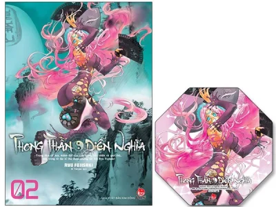 Phong thần diễn nghĩa – Tập 2 – Ryu Fujisaki