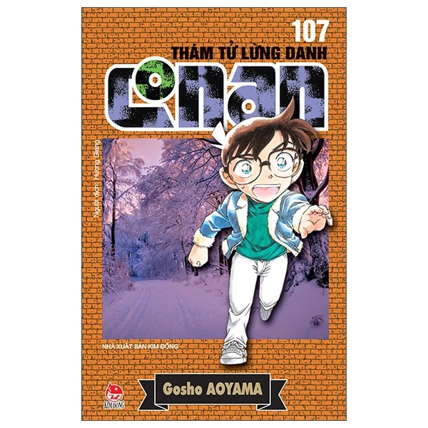 course thumbnail
